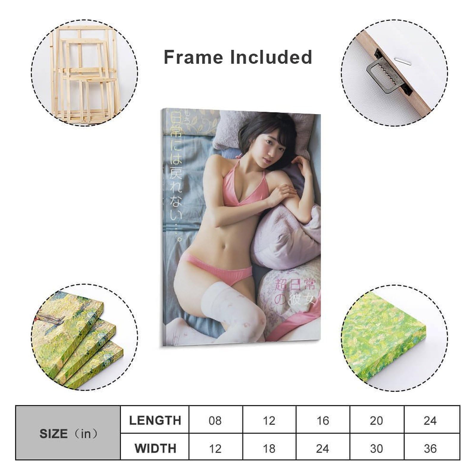 Amazon.co.jp: 宮脇咲良ビキニ写真セクシーかわいいポスター10